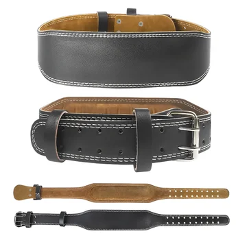 Weight Lifting Belt 1