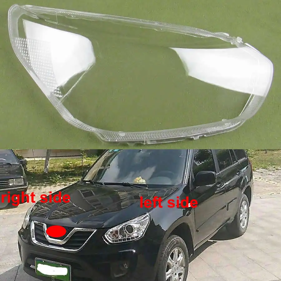 For Chery Tiggo 3 2010 2011 2012 2013 Front Headlight Lamp Shade Headlamp Glass Lampshade Cover | Автомобили и мотоциклы