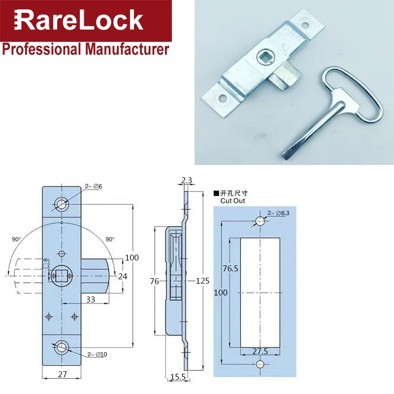 قفل كامة الخزانة مع مفتاح أو ليس لخزانة الإطفاء، ش...