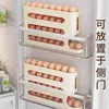 Rolling Egg Organiser 4 Tier Refrigerator Storage Racks Stepped Large Capacity Refrigerator Egg Dispenser Food Grade Egg Tray 2
