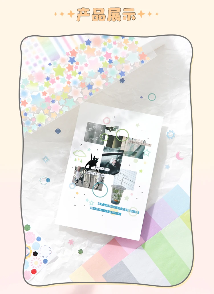Journal GO 30pcs Cute Basic Colorful Stickers for Planner Diary Card Making Scrapbooking Journaling diy Stationery Decals