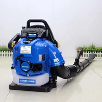 Snow Blower BBX9900 4 Stroke 75.6cc Knapsack Gasoline Air Blower Wireless Leaf Blower 151-300C Gardening Tools 1