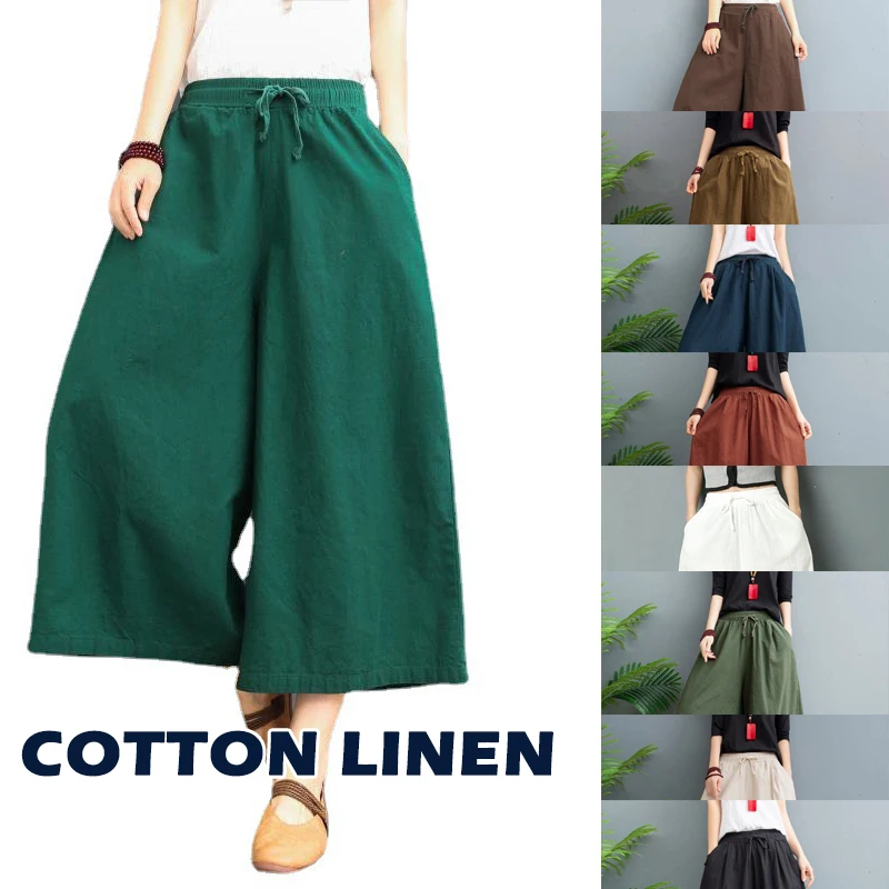 Women Summer Pants New Solid Casual Loose Elastic Waist Cotton Trousers Dress Wide Leg Palazzo Pants for Women Bottoms 4-5XL