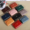 Practical Women's Small Card Wallet Simple and Fashionable Small Card Bag School Girls' Coin Wallet 2
