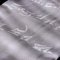Tibetan Mongolian Prayer Khata Hada Scarf Real Silk 8 Auspicious Symbols White Scarf 2
