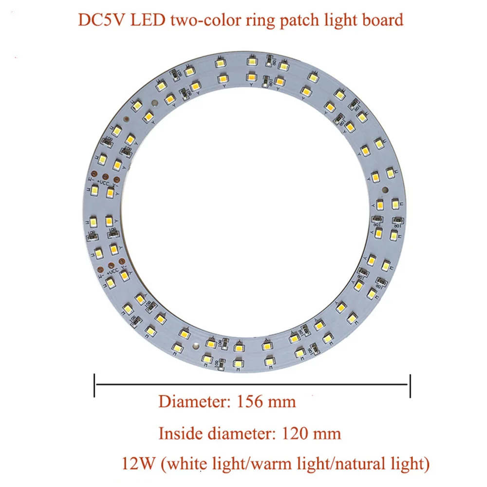 Description Picture 5 of itemYOUCENT 1PCS DC5V Dimmable LED Chip 10W 12W Surface Light Source SMD 5730 Double Color Ring Lamp Beads  DIY Adjustable LED Bulb