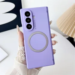 Revolutionary Skin - like Magnetic Glass Protector Phone Case - Galaxy Z Fold7 (Lavender)