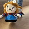 Three Styles Demon King Animal Plush Slippers Michael Myers Plush Doll Cow Pattern Animal Winter Warm Shoes Men Women's Indoor 2