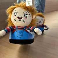 Three Styles Demon King Animal Plush Slippers Michael Myers Plush Doll Cow Pattern Animal Winter Warm Shoes Men Women's Indoor 2