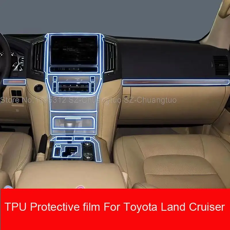 

Аксессуары для автомобильного GPS-навигатора, пленка против царапин для Toyota Land Cruiser 2016-2019 2020 2021
