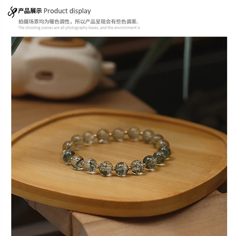 Natural Garden Crystal Strand Bracelet Women's Citrine Beaded DIY Hand Charm Chain Jewelry Accessories Ornaments for Self Gift