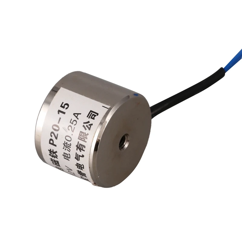 B76A 2X Sucked Electric Lifting Magnet Electromagnet 12VDC 2.5Kg 5.5LB 20X15mm
