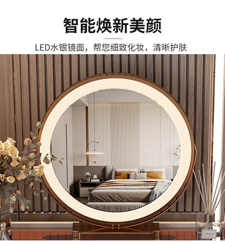 Description Picture 5 of itemWooden Luxury Makeup Table Mirror Cabinets Women Mid Century Dressing Table Modern Comfortable Mesa De Maquillaje Home Furniture