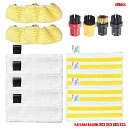 Microfiber Cleaning Pad Cover for Steam Mop Brush Head & Powerful Nozzle Parts (Set16)