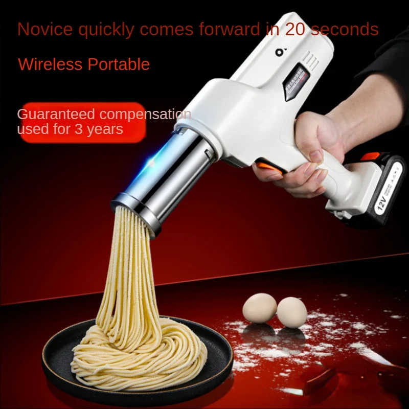 Handheld Electric Noodle Machine Fully Automatic Household Glutinous Rice  Small  Press Gun Kitchen Appliance