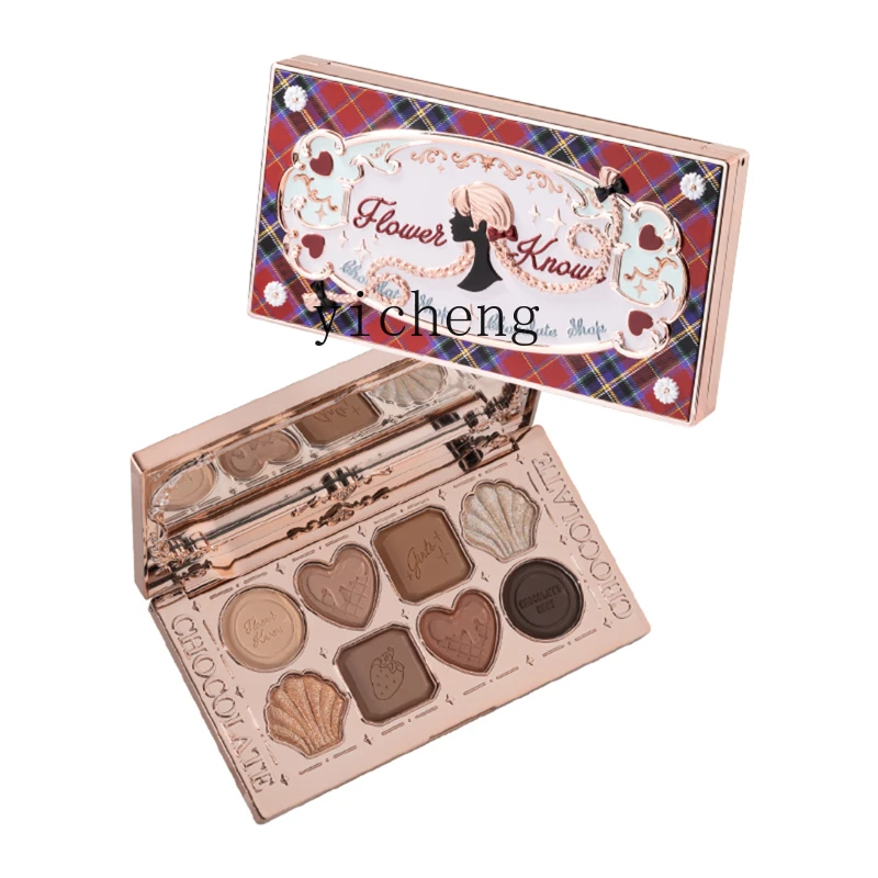 

YY Eye Shadow Plate Chocolate Earth Color Black Powder Shimmer Matte Repair
