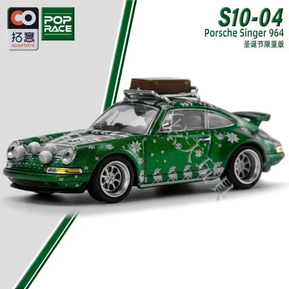 【POP RACE】Porsche Shinger / RWB 8台セット POP RACE】Porsche Shinger / RWB 8台セット POP RACE】Porsche
