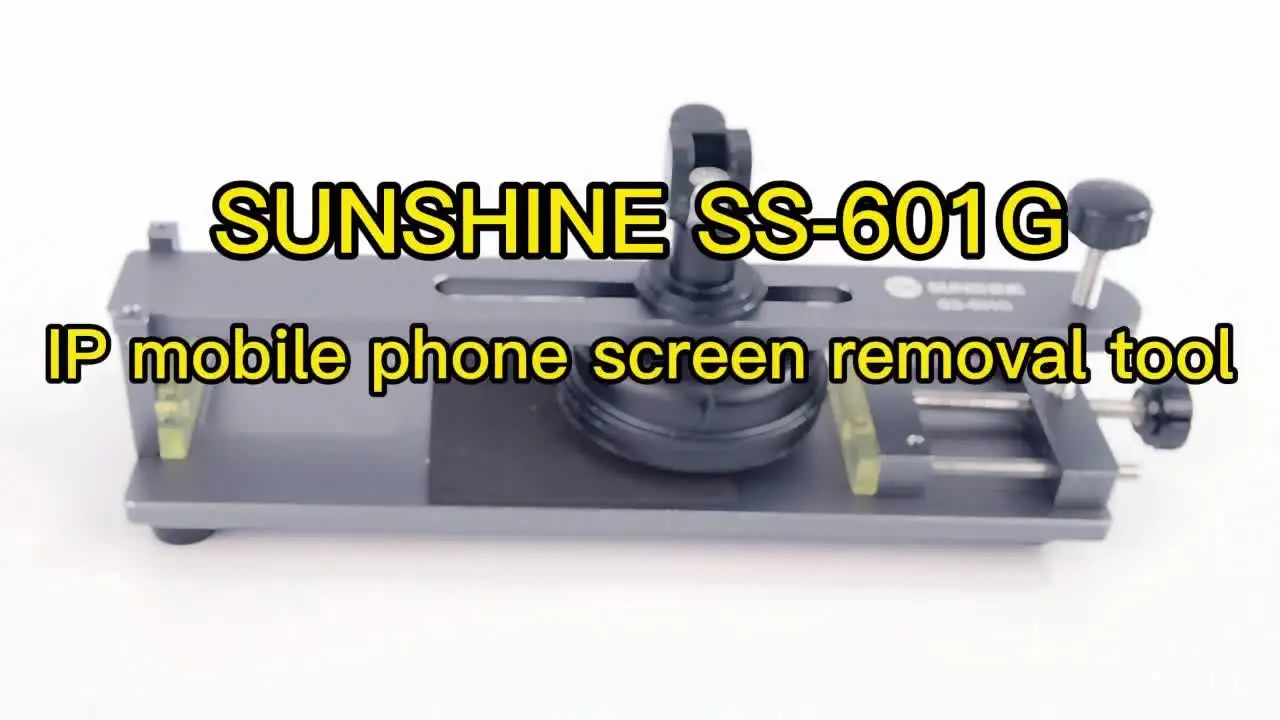 SUNSHINE SS 601G HEAT-FREE SCREEN SEPARATION