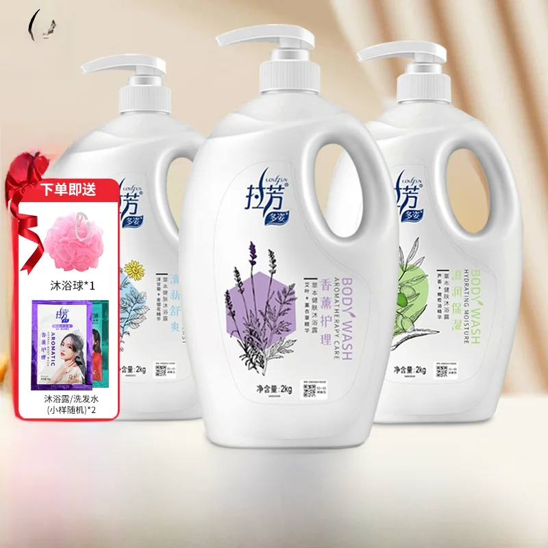 페이셜 스킨 셀 제거 젤 각질 제거 크림 바디 스크럽 화장품 1000g, 페이셜 스킨 셀 제거 젤 각질 제거 크림