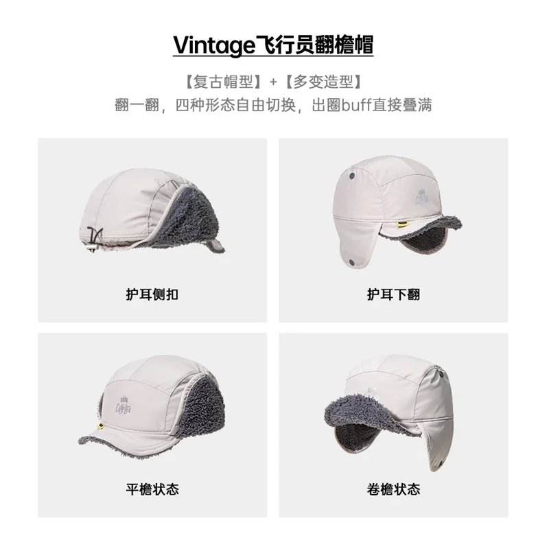 Outdoor Earcuff Cap Vintage Fleece Ear Protection Hat Barnd Flat Brim winter hat earflap hat Winter 56-62cm Beanie