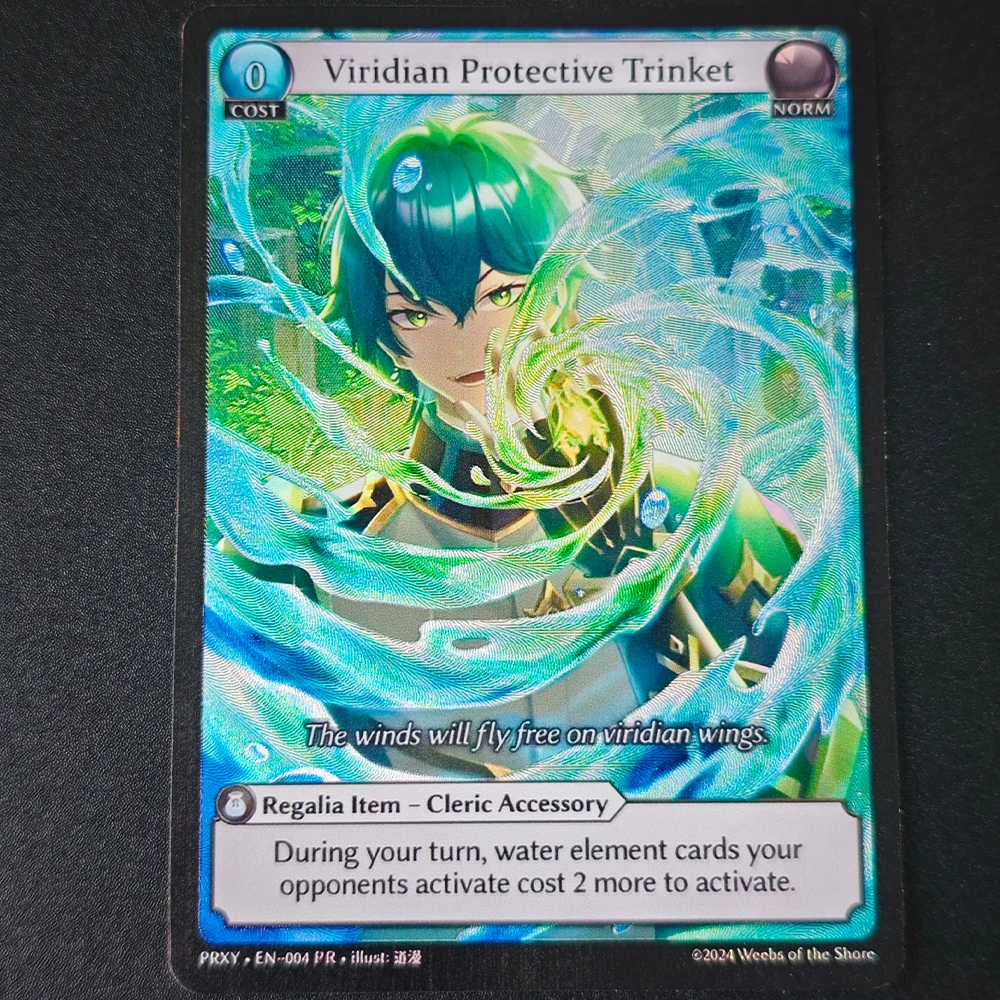 S77b43843705644e482915f420c127