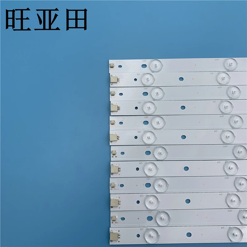 Changhong LED50C2000i LED50C2080I 50J2S L50A300M   LED50C2080I LB-C500F13-E2-L-G1-LD5/LD6 LB50010 LED50C2000I