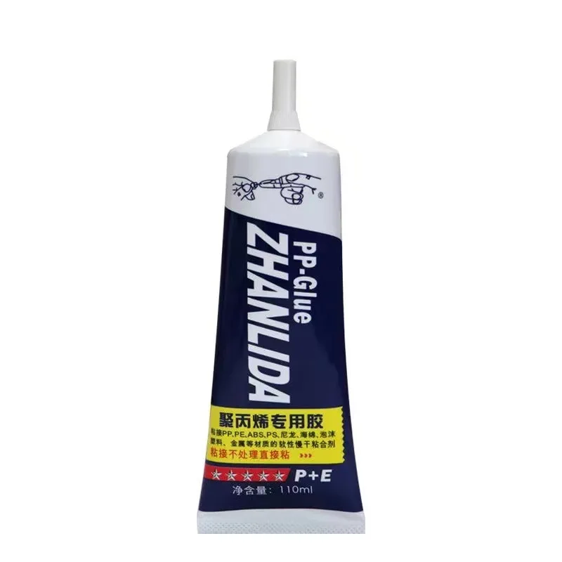 110ML Polypropylene PP Glue PE EVA ABS PU Plastic Metal Waterproof Soft Glue Strong PVC Glue