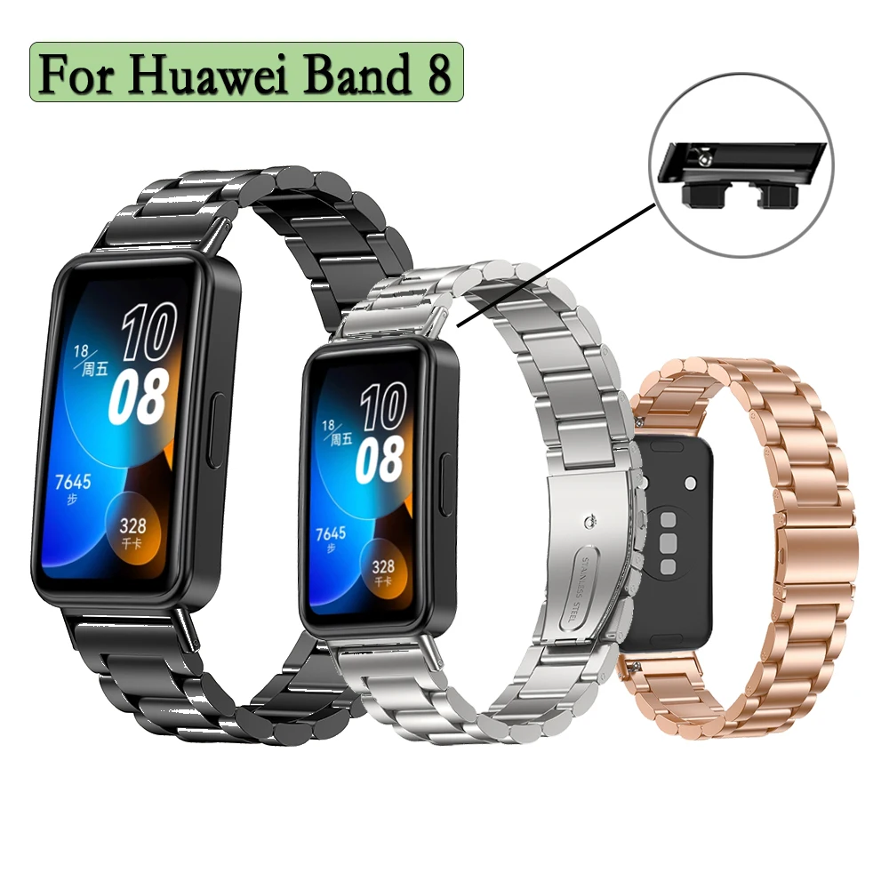 

Ремешок из нержавеющей стали для смарт-часов Huawei Bnad 8