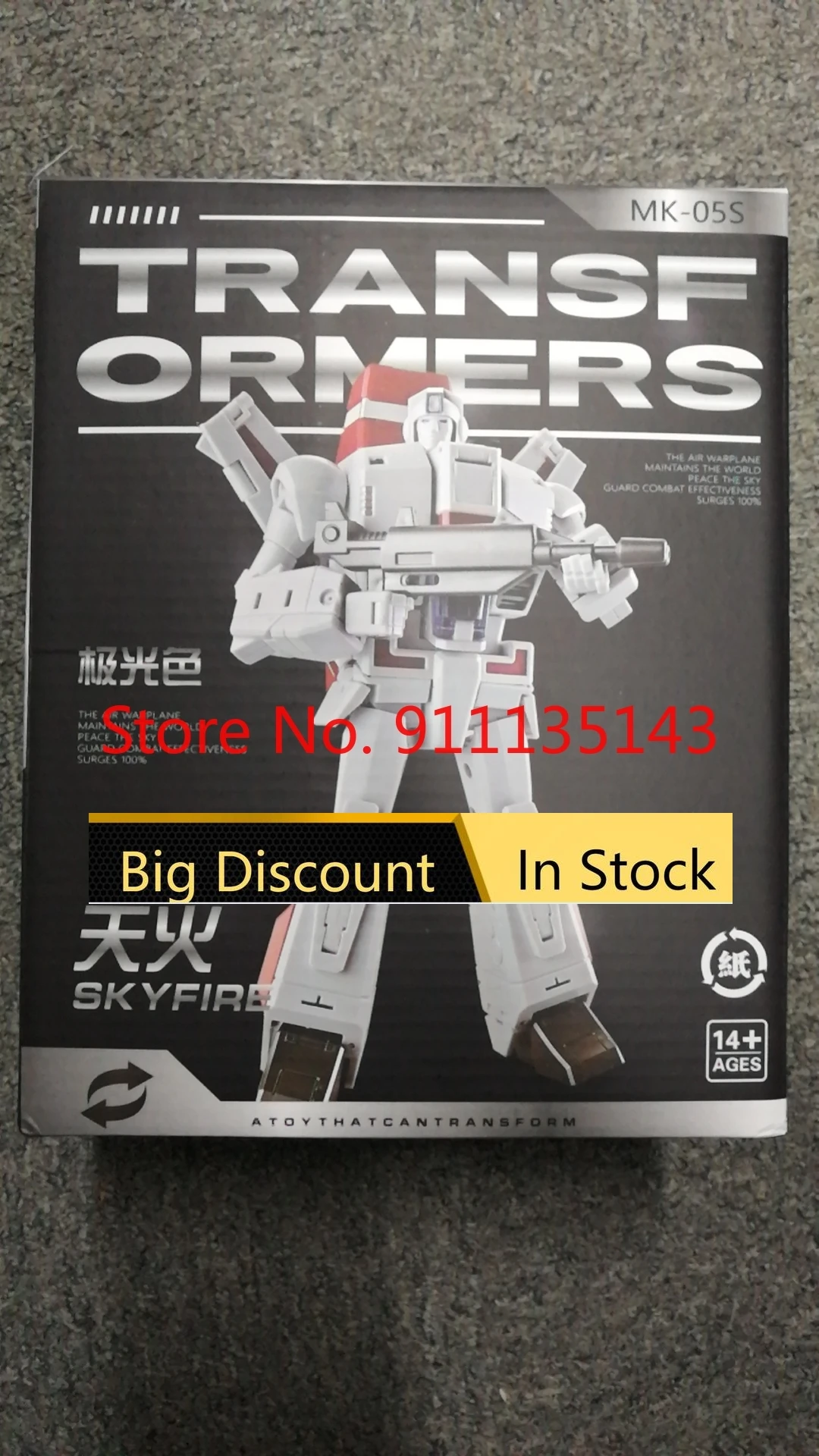 

MK-05S MK05S Jetfire Skyfire Not Newage NA H45 2023 Second Ver в наличии