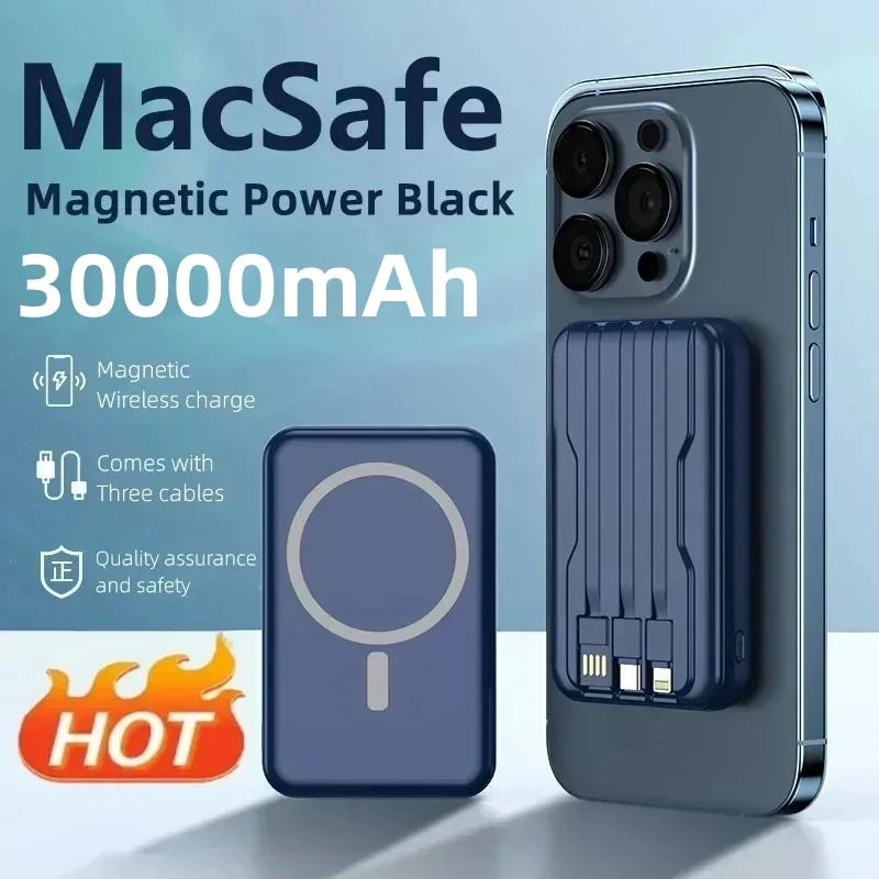 

Внешний аккумулятор Macsafe, 30000 мАч, 20 Вт, с функцией быстрой зарядки
