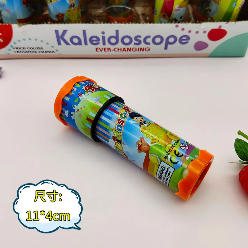 Creative Cartoon Nostalgia Kaleidoscope Toy Multi-prism Telescope Puzzle Student Experiment Boys And Girls Gift Fidget Toys