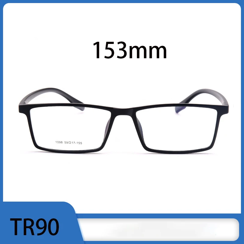 

Rockjoy Oversize Reading Glasses Men Women 153mm Large Wide Eyeglasses Frame Male TR90 Black Spectacles for Prescription Diopter