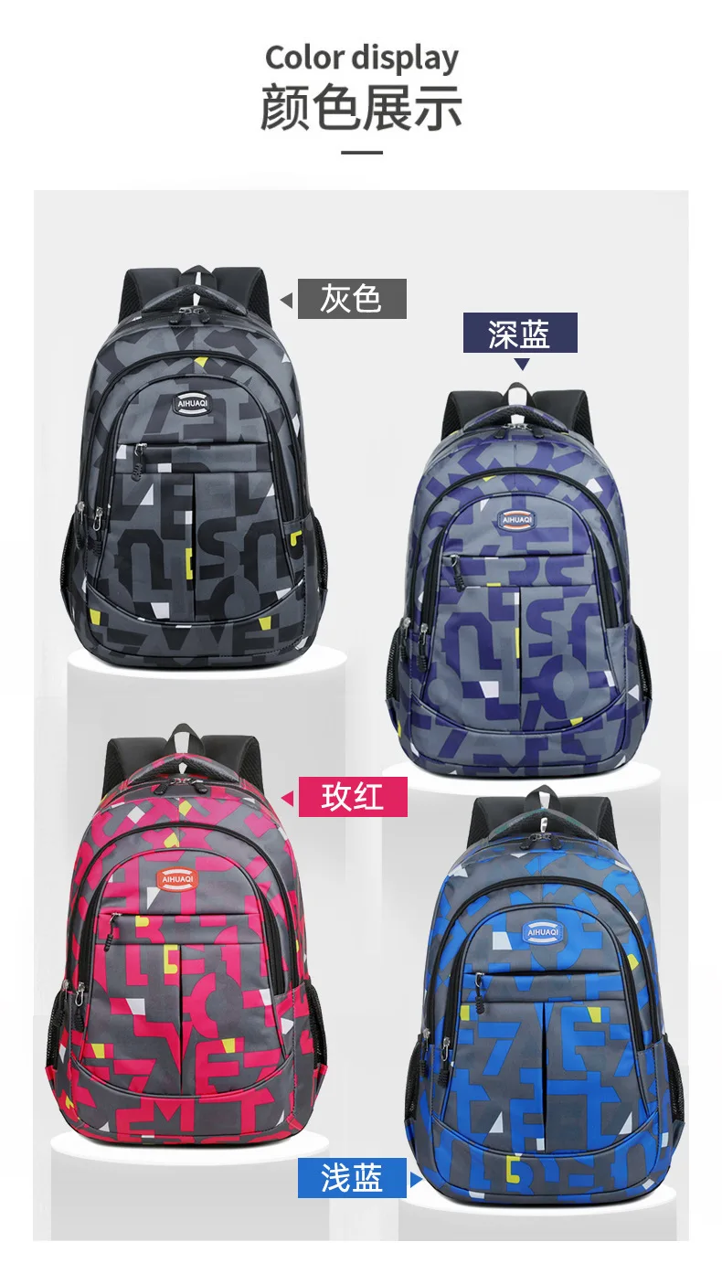 Große Kapazität verdicken Rucksack für Männer und Frauen lässig Blumendruck Rucksack für Mittelschule Doppelte Umhängetaschen – Detail 23
