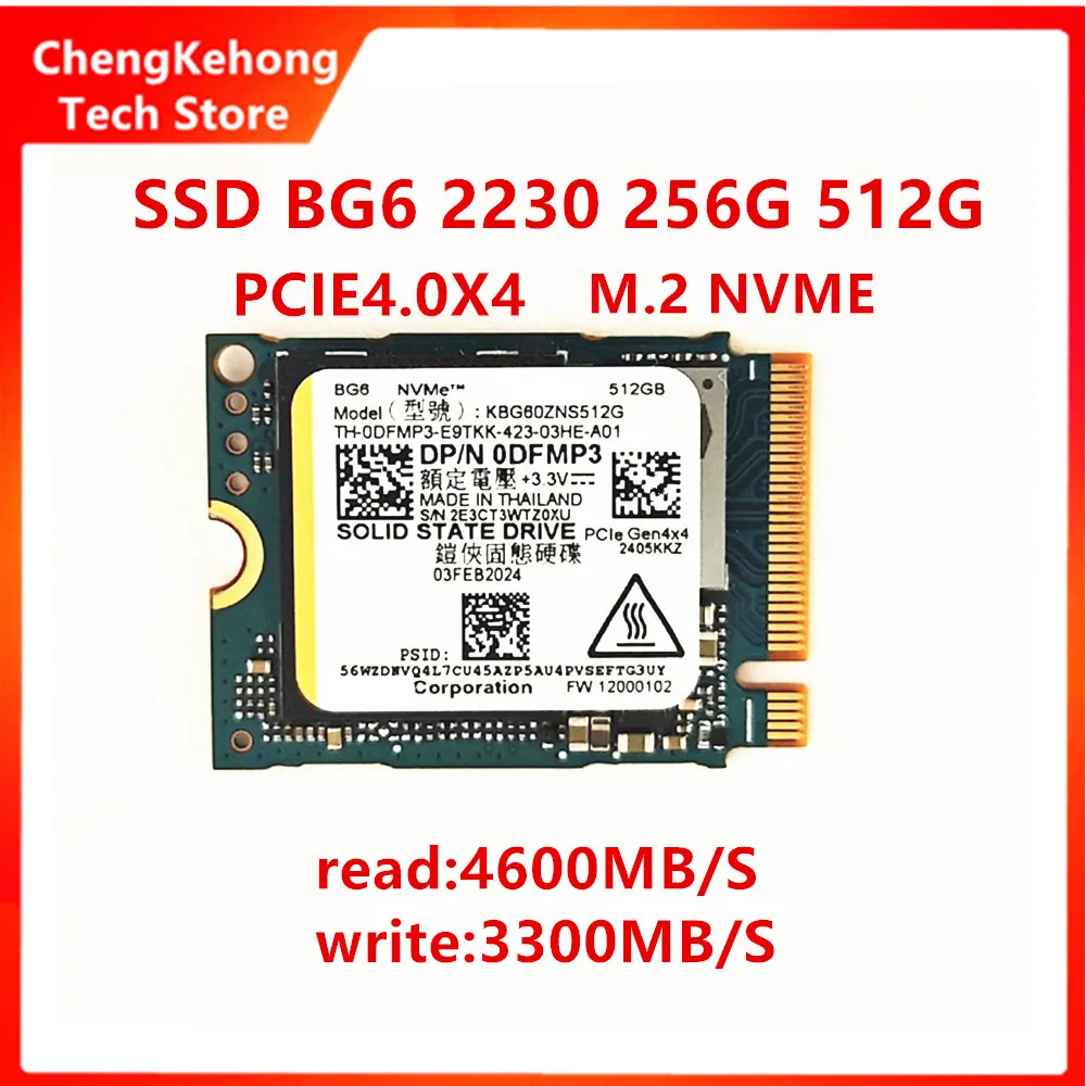 S77b61742b7214c29bed7e40d480ad