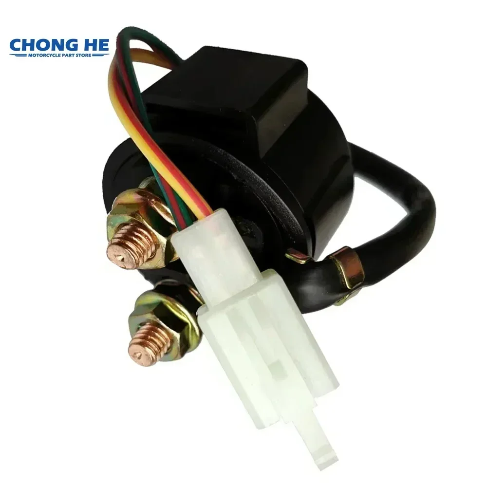 Starter Solenoid Relay For Xv500 Xv750 Xv920 Virago 500 720