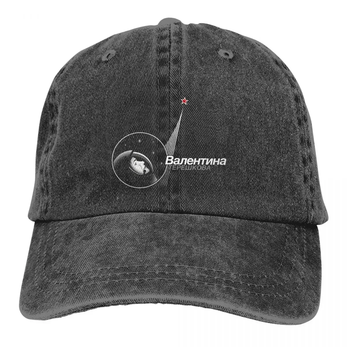

Summer Cap Sun Visor VALENTINA Hip Hop Caps Russian USSR CCCP Cowboy Hat Peaked Trucker Dad Hats