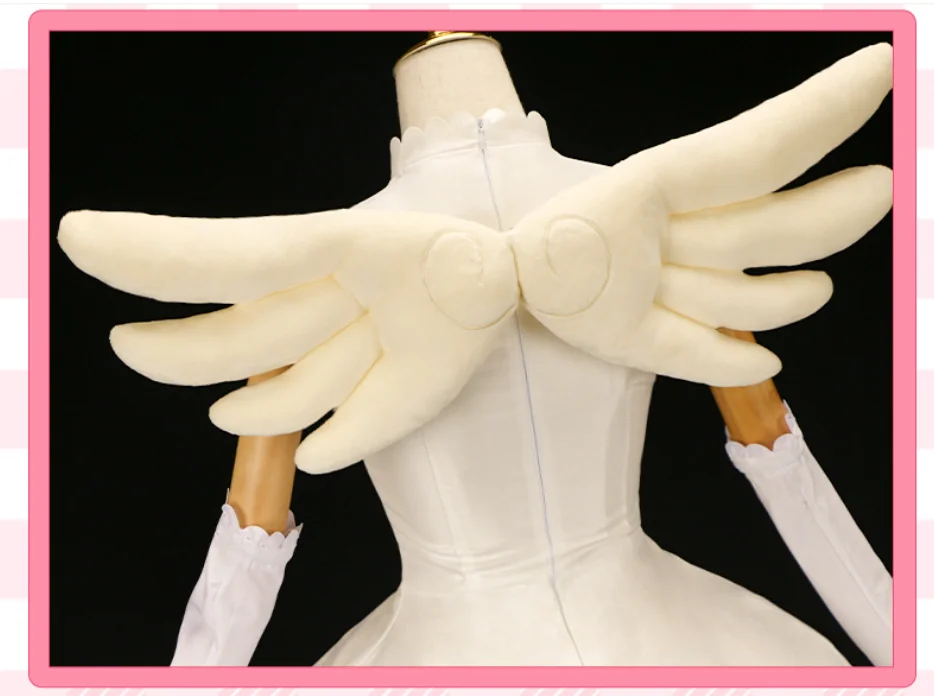 Cardcaptor Sakura Sakura Kinomoto Magical Girl Cosplay Costume