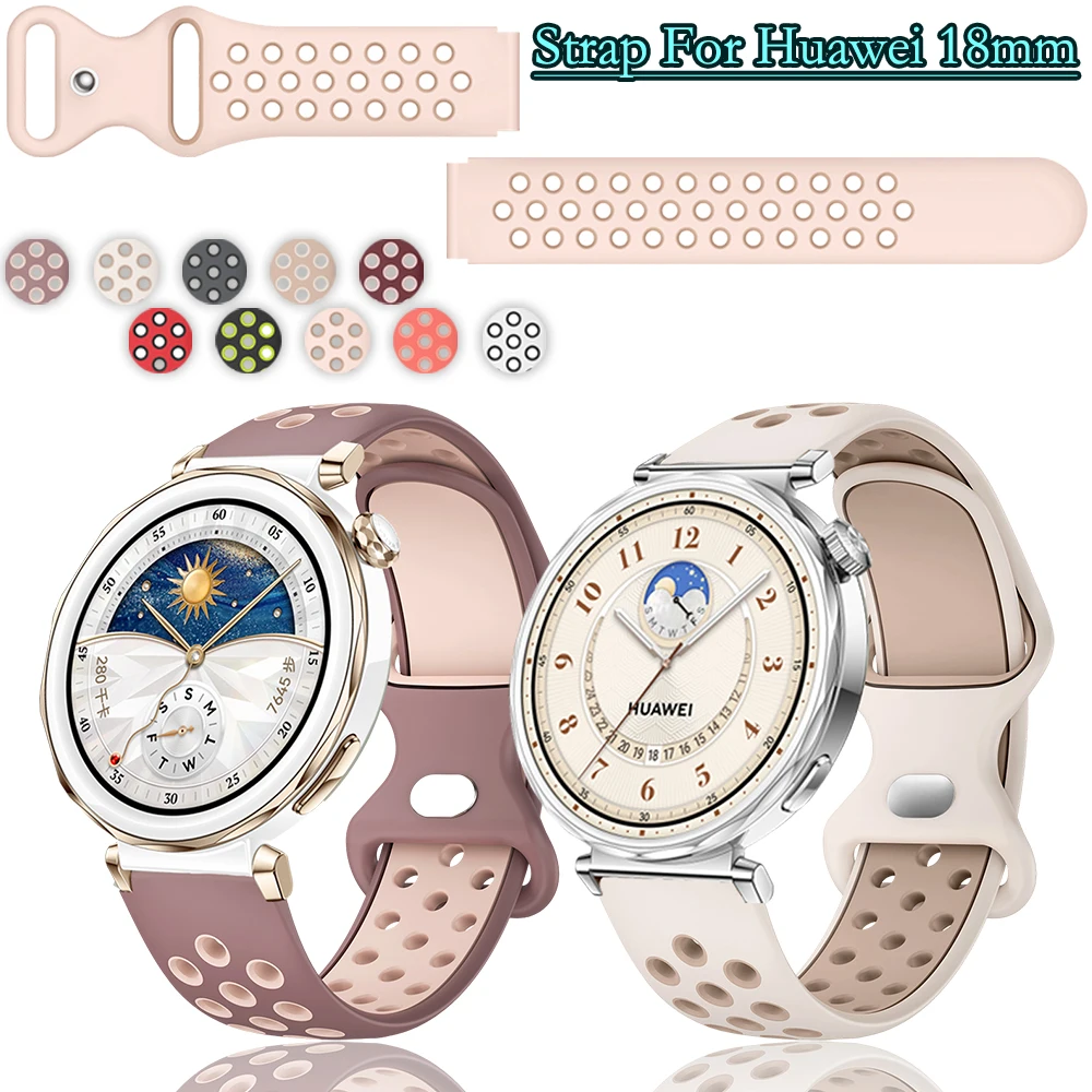 Sporty 18mm Breathable 8-Shaped Buckle Watch Strap