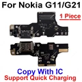 G11 G21-Copy with IC