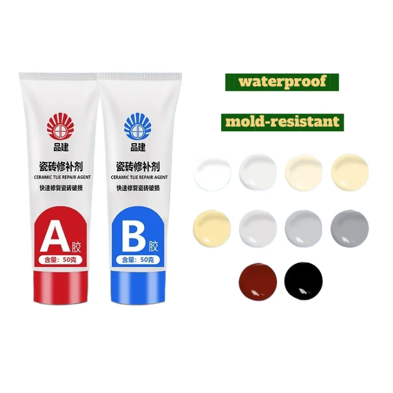 Tile Repair Agent Kit Paste Tile Ceramic Porcelain Repair Marble Floor Toilet Washbasin Crack Damage break fracture caulk Repair