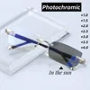 Rimless Cutting Edge Multifocal Photochromic Reading Glasses Color-changing Presbyopia Glasses Blocking Eye Protection Eyewear 2