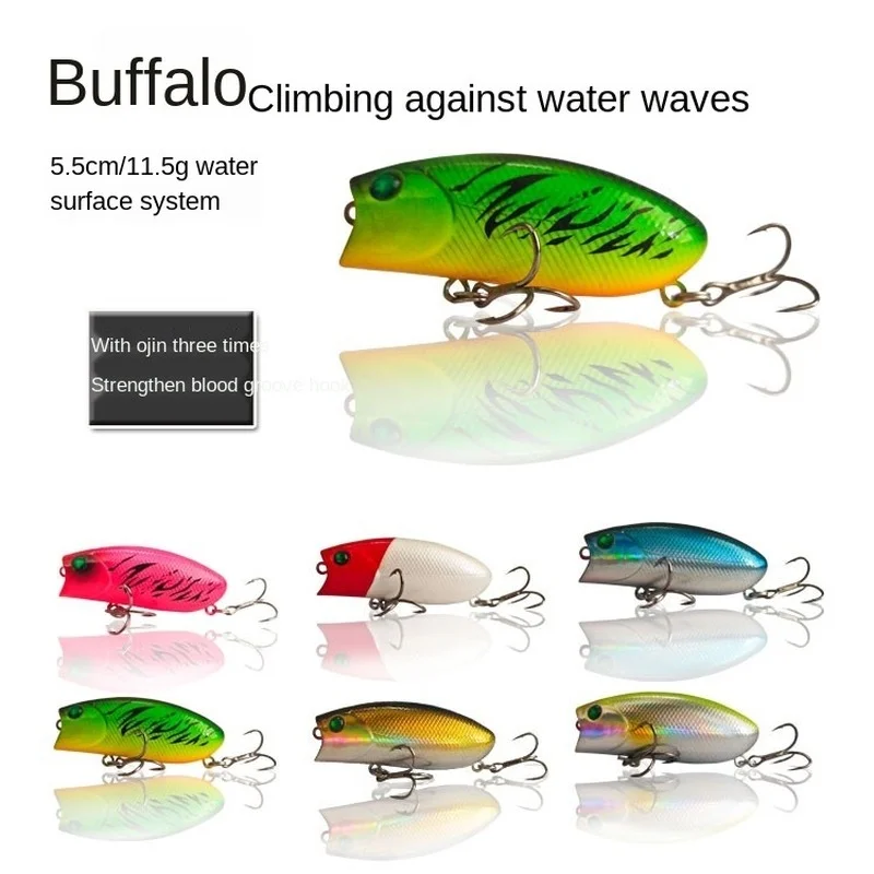 Buffalo Fish Bait Water Buffaloes Buffalo Fishing Fishing Lures