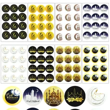 

120Pcs Eid Mubarak Ramadan Decor Paper Stickers Label Candy Gift Box Seal Sticker For Al-fitr Islamic Gifts Packing Decor Tags