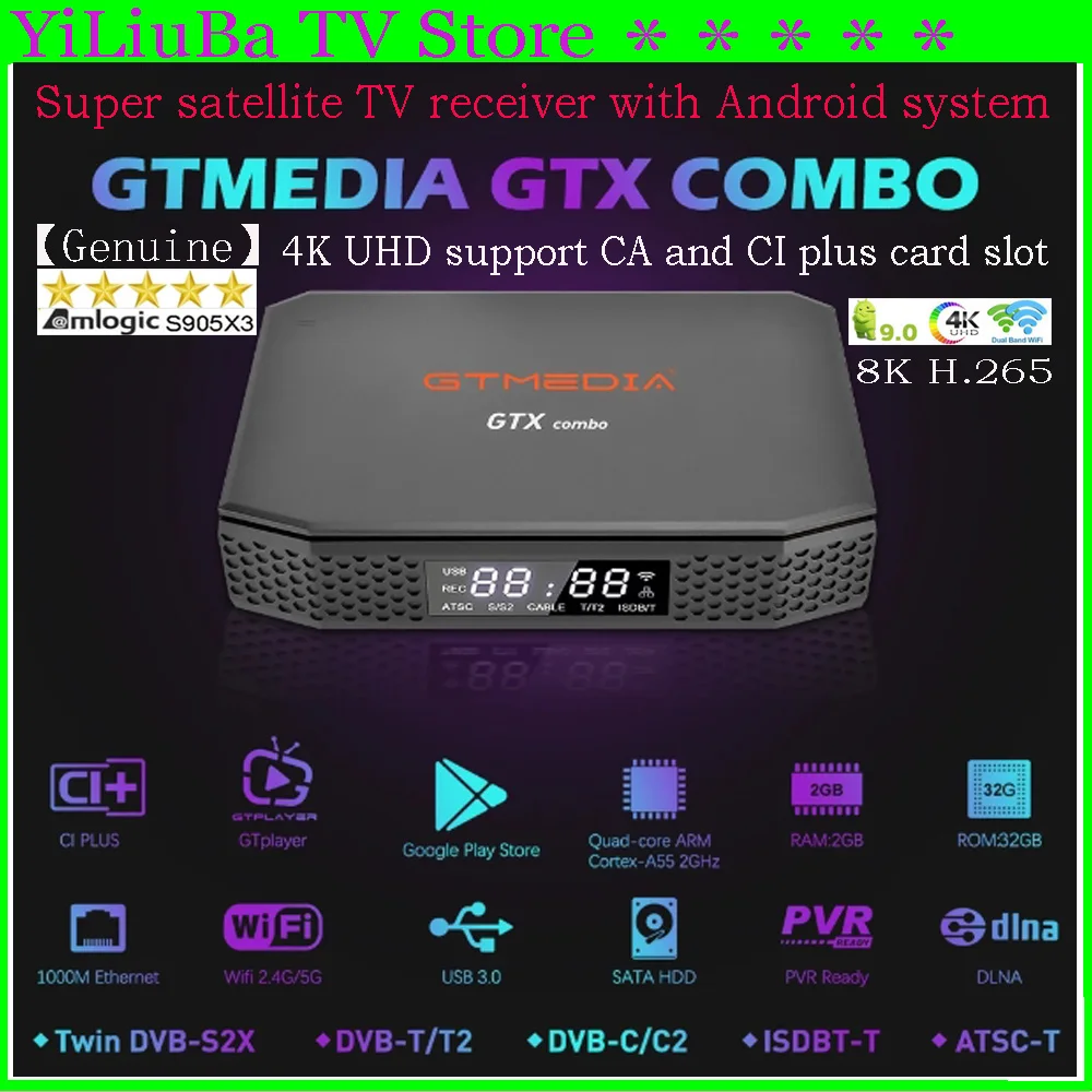 GTMEDIA-GTX-COMBO-4K-8K-UHD-Android9-Super-Satellite-TV-R-cepteur-DVB ...