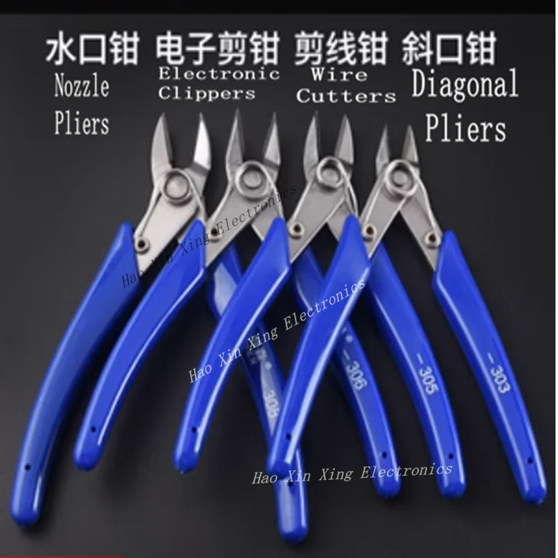 DIY Components 170 Electronic Pliers Universal Pliers Parts Hand Tools electric shears pliersWire Strippers electronic pliers