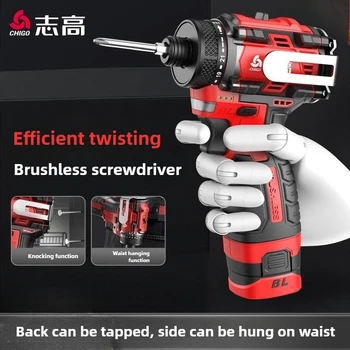 CHIGO Brushless Electric Drill Cordless Knockable Driller Driver 80N.m 18V Screwdriver Li-ion Battery Electric Power Tools