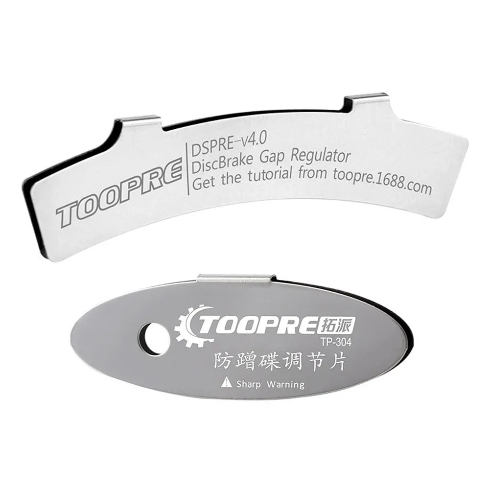 MTB Disc Brake Pads Adjusting Tool Bicycle Brake Rotor Alignment Bike Repair Kit Portable Waterproof Cycling Elements