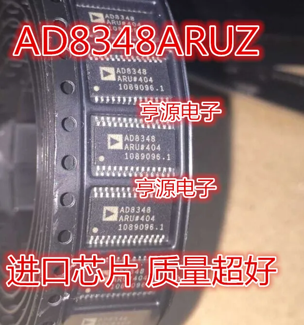 

5 шт. Оригинальный Новый AD8348 AD8348ARU AD8348ARUZ отличного качества