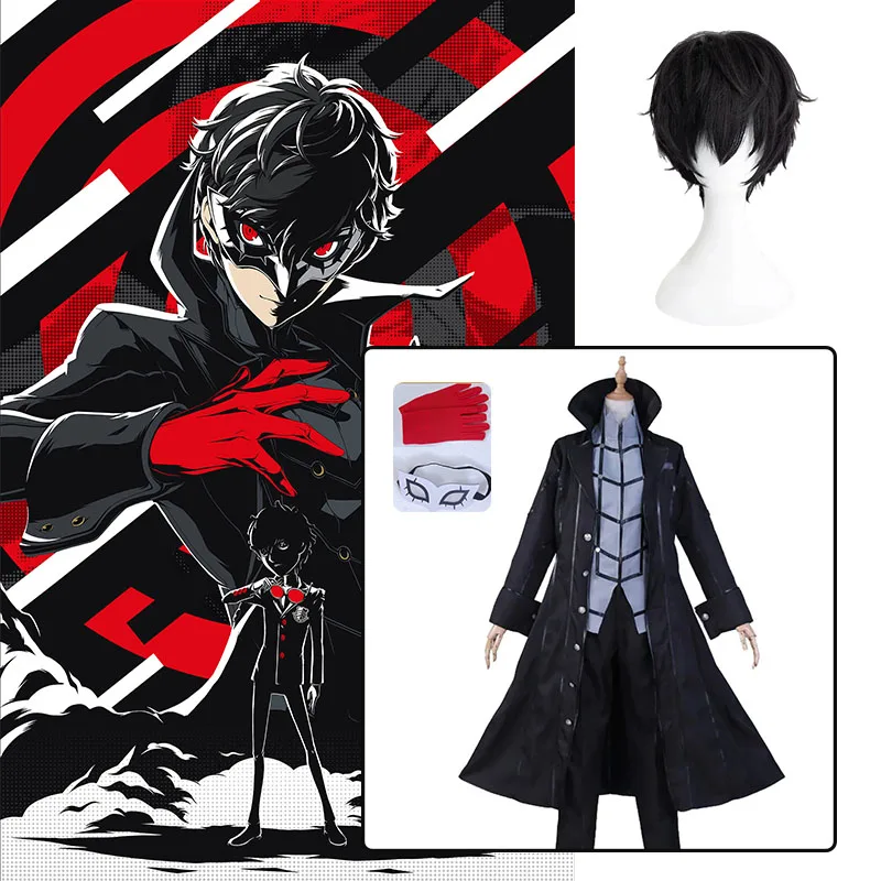 

Ren Amamiya Cosplay Costume Game Persona 5 Cosplay Akira Kurusu Suit Amamiya Ren Wig Halloween Costume with Mask Gloves