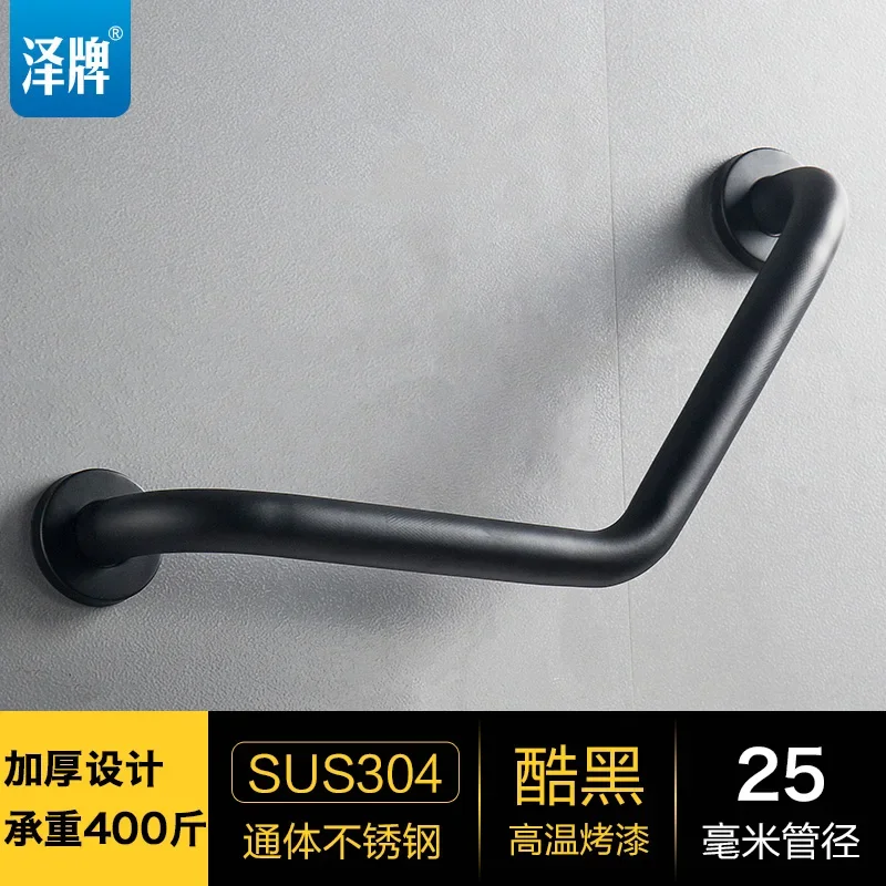 Steel Black